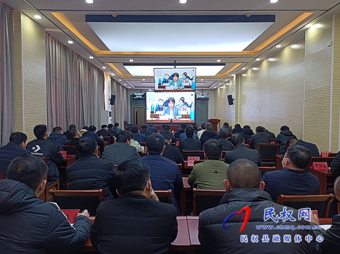 我縣組織收聽收看全省教育系統(tǒng)安全穩(wěn)定暨食品安全工作視頻調(diào)度會議