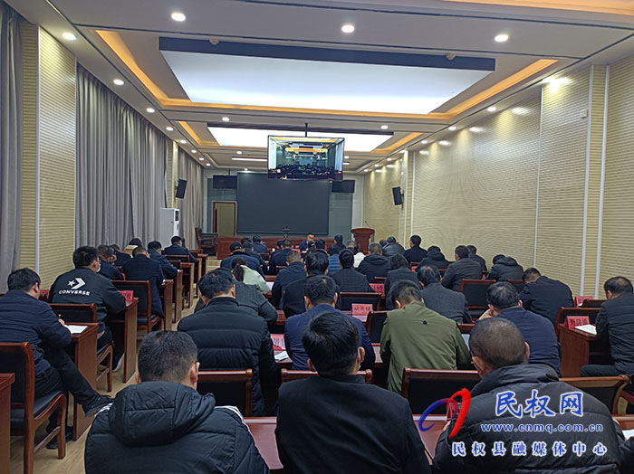我縣組織收聽收看全省教育系統(tǒng)安全穩(wěn)定暨食品安全工作視頻調(diào)度會議