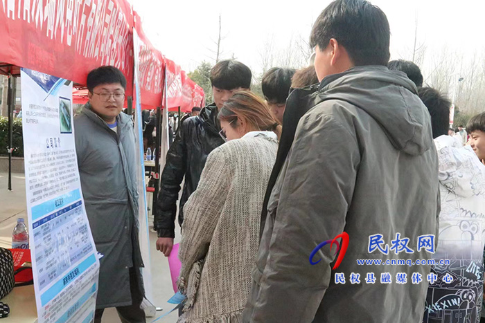 2023年商丘市跨省勞務(wù)協(xié)作現(xiàn)場(chǎng)招聘會(huì)民權(quán)專場(chǎng)舉行