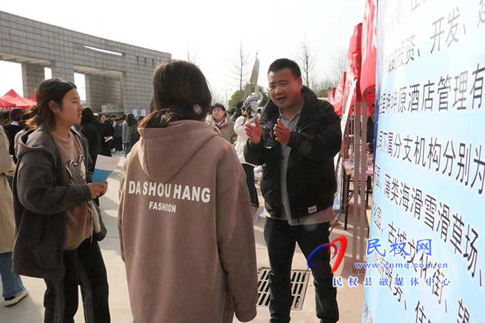 2023年商丘市跨省勞務(wù)協(xié)作現(xiàn)場(chǎng)招聘會(huì)民權(quán)專場(chǎng)舉行