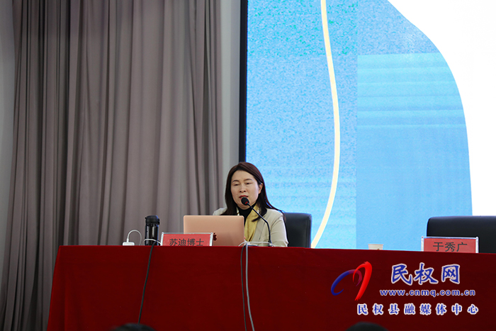東方啟明蘇迪博士受邀做民權(quán)縣高中生心理危機識別與干預(yù)專題培訓(xùn)