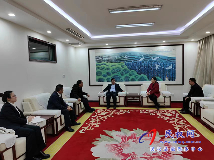 縣委副書(shū)記、縣長(zhǎng)王靜嫻會(huì)見(jiàn)單榮文一行
