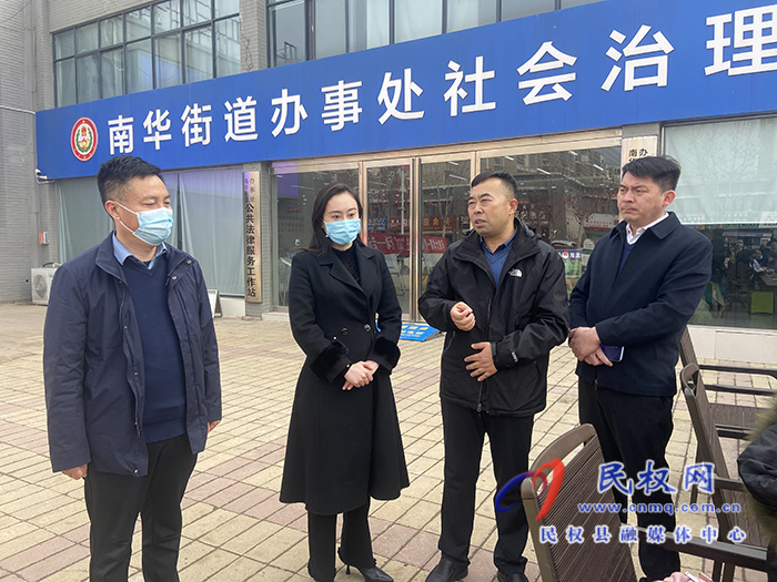 河南大學第一附屬醫(yī)院到民開展健康科普講座和義診活動