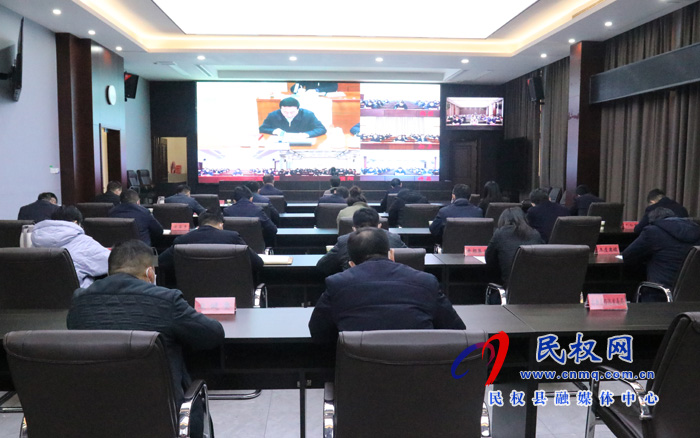 我縣組織收聽收看省、市安委會(huì)會(huì)議