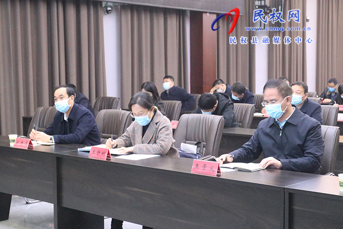 我縣組織收聽收看省、市安委會(huì)會(huì)議