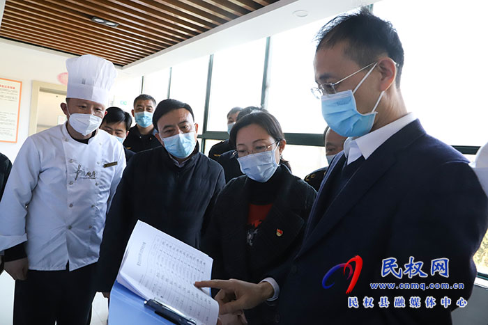 副市長袁道強蒞民調(diào)研督導(dǎo)食品安全“兩個責(zé)任”落實情況