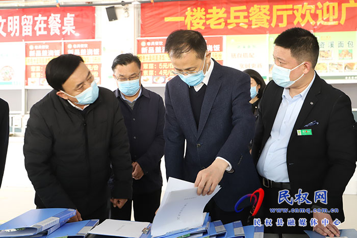 副市長袁道強蒞民調(diào)研督導(dǎo)食品安全“兩個責(zé)任”落實情況