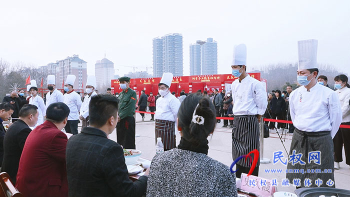 “豫見美食，相約民權”2023年民權縣首屆美食節(jié)的評比活動圓滿舉行