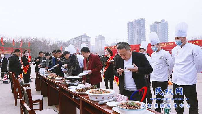 “豫見美食，相約民權”2023年民權縣首屆美食節(jié)的評比活動圓滿舉行