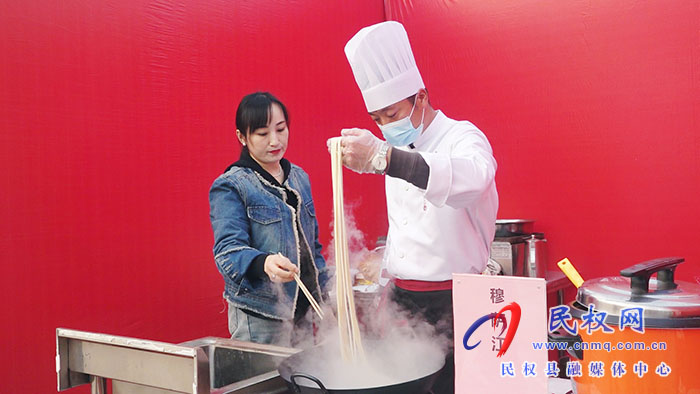 “豫見美食，相約民權”2023年民權縣首屆美食節(jié)的評比活動圓滿舉行