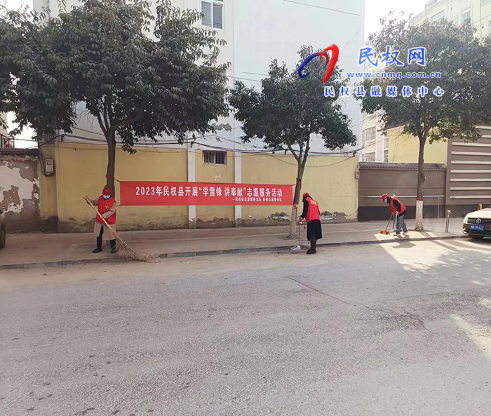 縣科協(xié)開展新時(shí)代文明實(shí)踐推動(dòng)周活動(dòng)