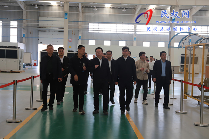 福建省古田縣考察團到民考察交流