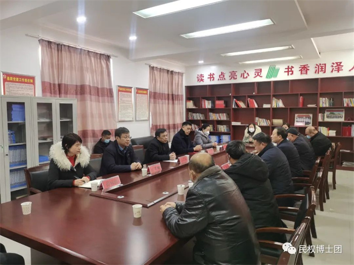 民權(quán)縣教體局王橋鎮(zhèn)中心學(xué)校聘任民權(quán)博士團(tuán)成員、中科院教育心理學(xué)博士李強(qiáng)為“名譽(yù)校長(zhǎng)”