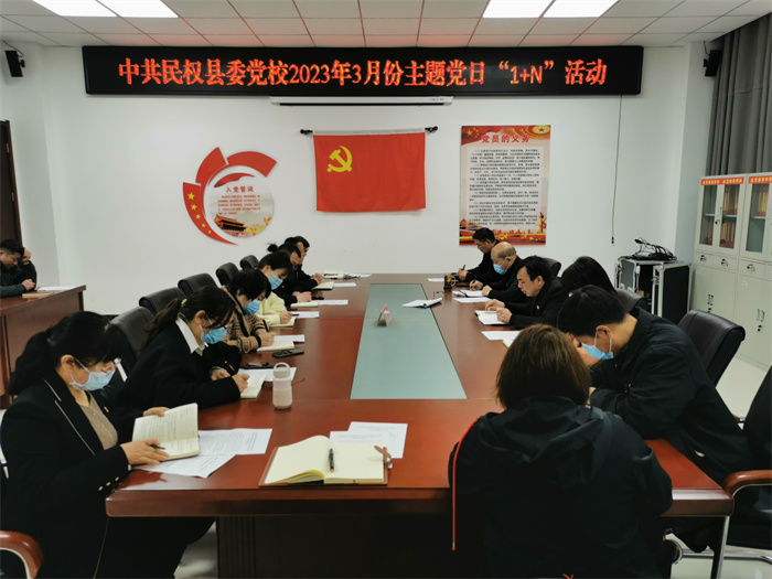 縣委黨校開展3月份主題黨日“1+新時代文明實踐推動暨黨的創(chuàng)新理論、科技、衛(wèi)生三下鄉(xiāng)”活動