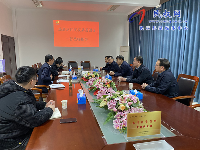 市人大常委會副主任、縣委書記張團結(jié)帶隊赴浙江省龍游縣招商考察