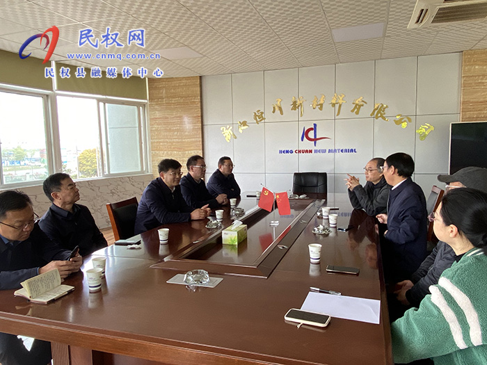 市人大常委會副主任、縣委書記張團結(jié)帶隊赴浙江省龍游縣招商考察