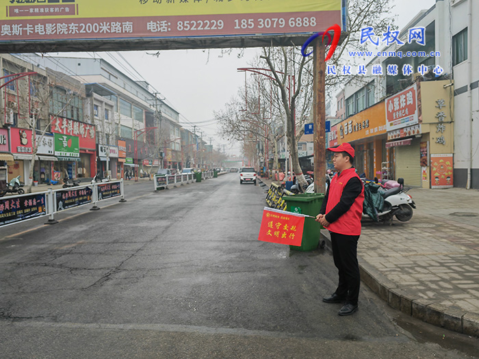 縣財政局志愿者積極投身交通勸導志愿服務(wù)工作