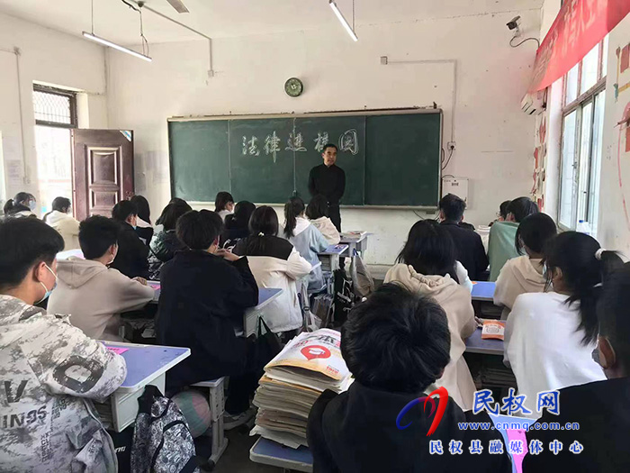 縣司法局：走進(jìn)校園開展“防溺水、防性侵、防欺凌”法治教育講座