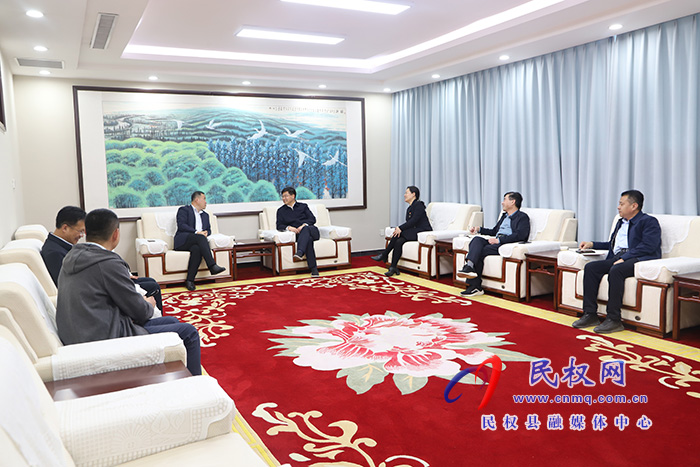市人大常委會(huì)副主任、縣委書記張團(tuán)結(jié)，縣委副書記、縣長(zhǎng)王靜嫻會(huì)見青島澳柯瑪控股集團(tuán)有限公司黨委副書記、總經(jīng)理張興起
