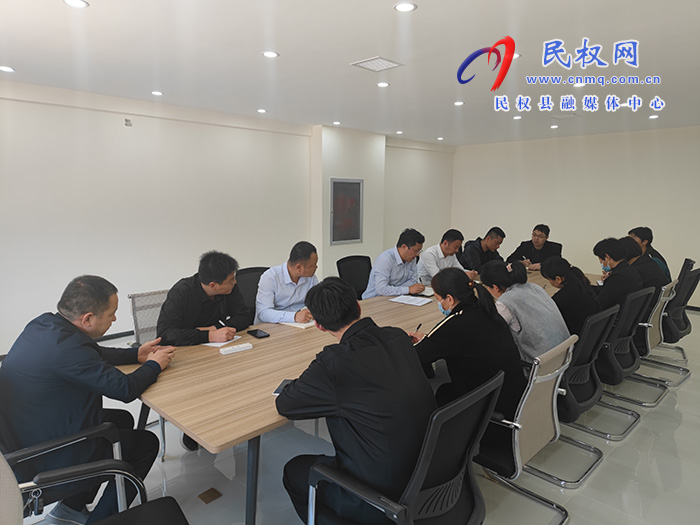 南華街道辦事處黨建引領(lǐng)基層治理和“五星支部”創(chuàng)建工作推進(jìn)會召開