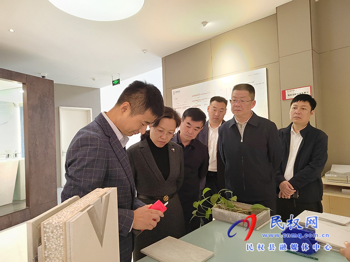 縣委副書記、縣長(zhǎng)王靜嫻帶隊(duì)赴天津市招商考察