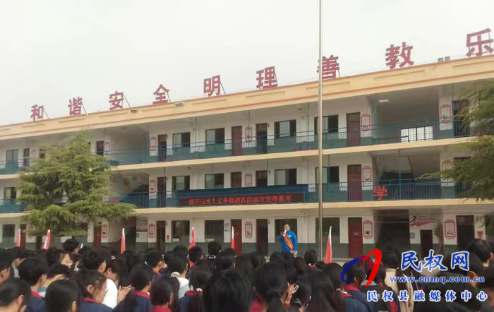 民權縣：開展防溺水宣傳文明實踐進校園活動