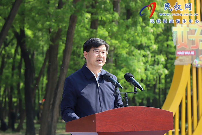 2023中國·民權(quán)第七屆槐花文化系列活動開幕