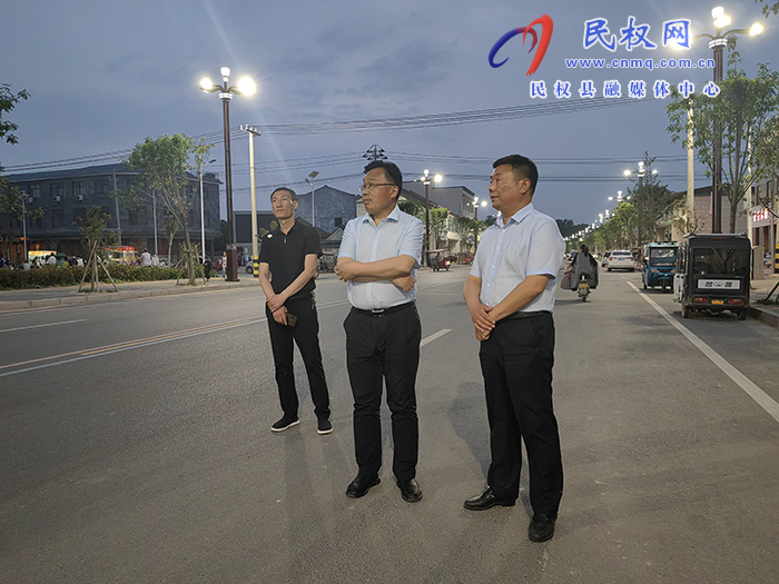 縣委常委、宣傳部長、副縣長畢道喜到花園鄉(xiāng)督導(dǎo)全國文明城市創(chuàng)建工作