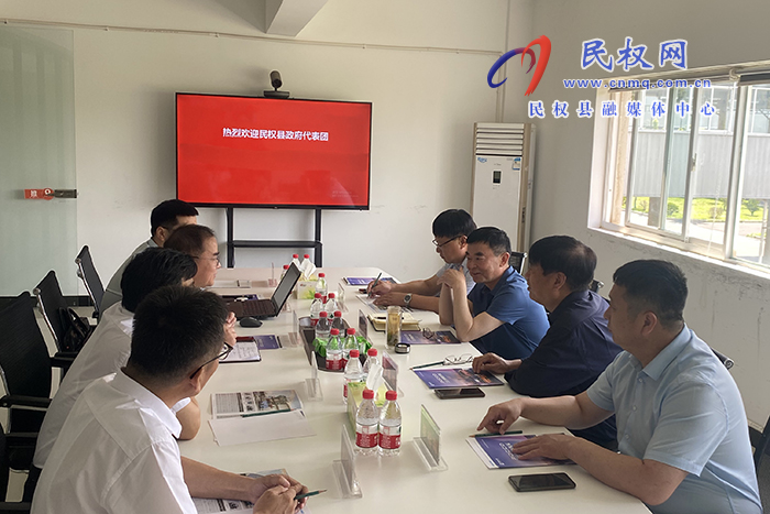 縣領(lǐng)導(dǎo)張啟付、馬德偉帶隊(duì)招商考察