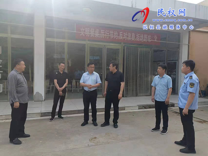 縣委常委、宣傳部長、副縣長畢道喜到王橋鎮(zhèn)督導檢查安全生產(chǎn)和食品安全“兩個責任”落實工作