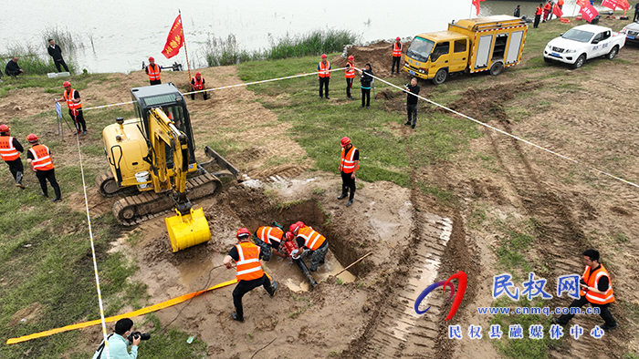 使命2023民權縣防汛抗洪應急綜合演練舉行