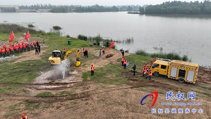 使命2023民權縣防汛抗洪應急綜合演練舉行