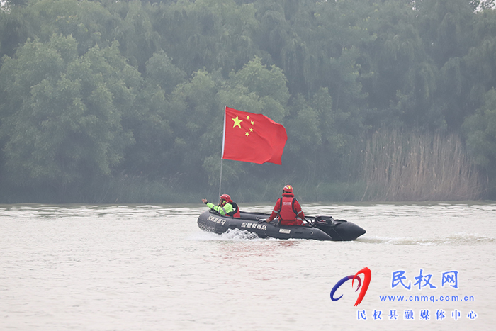 使命2023民權縣防汛抗洪應急綜合演練舉行