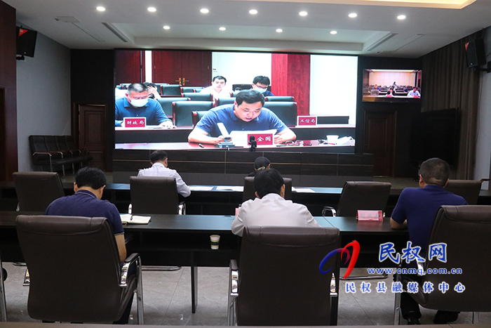 我縣組織收聽(tīng)收看全市政府專項(xiàng)債券工作專題推進(jìn)視頻會(huì)議