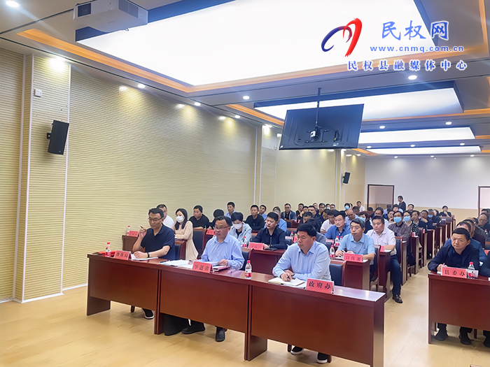 2023年民權縣普通高校招生考試安全工作會議召開