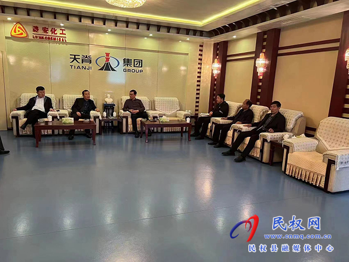 縣人大常委會副主任朱繼兵帶隊到天脊集團銷售公司考察調研