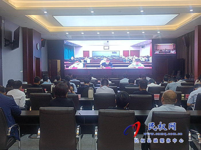 我縣組織收聽(tīng)收看全市夏收工作視頻調(diào)度會(huì)