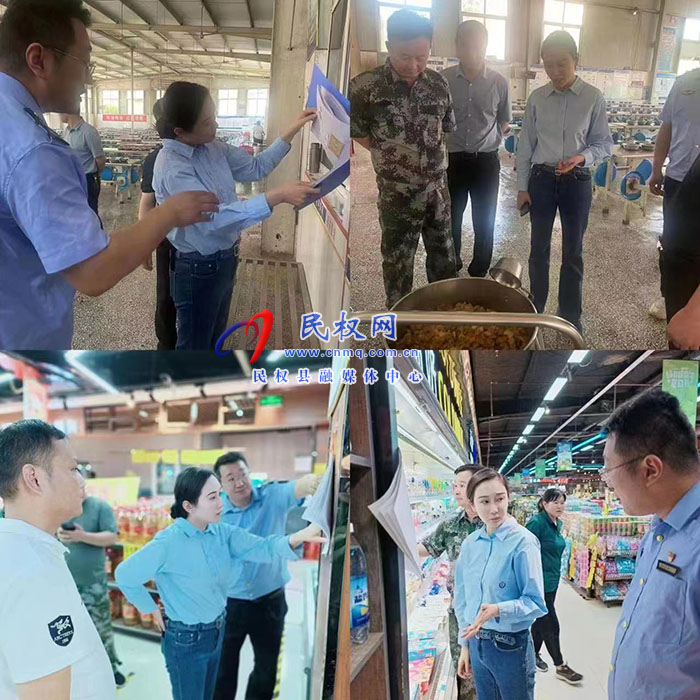 副縣長朱琳督導(dǎo)包保主體食品安全“兩個責(zé)任”工作落實(shí)情況