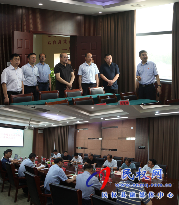 對標學習找差距 借鑒內(nèi)化促提升