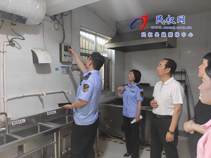 縣領(lǐng)導(dǎo)韓德勇開(kāi)展第二季度食品安全“兩個(gè)責(zé)任”督導(dǎo)工作