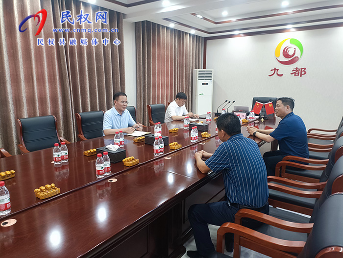 縣委常委、常務(wù)副縣長王景義調(diào)研企業(yè)經(jīng)濟運行情況
