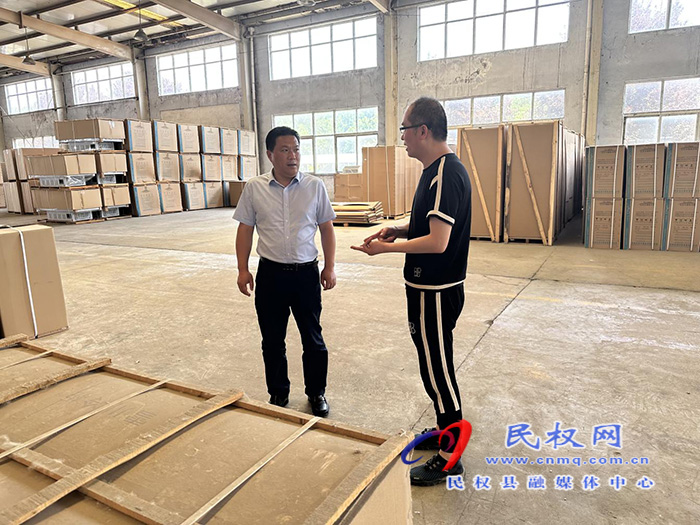縣委常委、縣委辦公室主任吳杰開展“企業(yè)服務(wù)日”活動