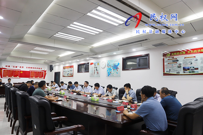 省市重點項目和政府專項債券項目建設調(diào)研民權(quán)座談會召開