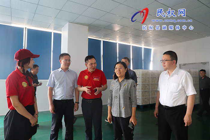 全市上半年經(jīng)濟(jì)運(yùn)行調(diào)研督導(dǎo)民權(quán)座談會(huì)召開