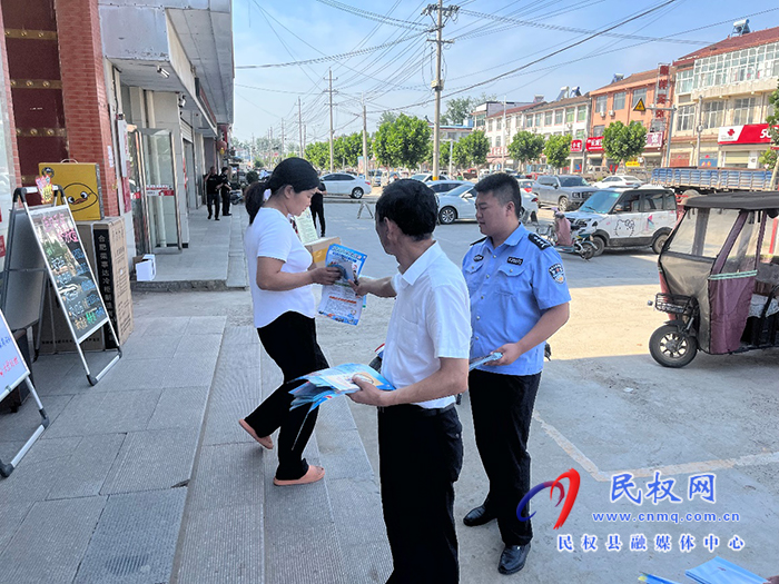 王橋鎮(zhèn)開展抵制非法集資、反電信詐騙宣傳活動