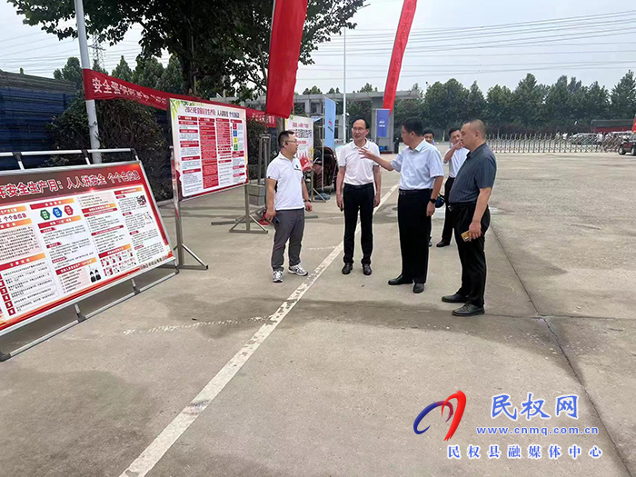 我縣舉行“安全生產(chǎn)咨詢?nèi)铡被顒雍途C合應(yīng)急演練