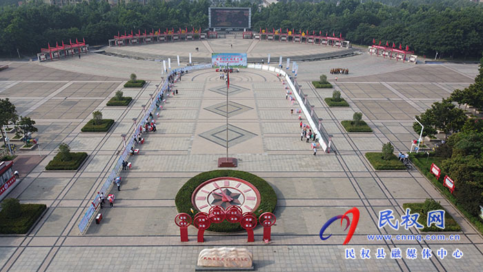 我縣舉行2023年“6·26”國際禁毒日宣傳活動(dòng)
