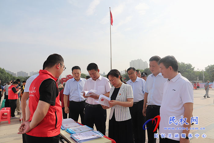 我縣舉行2023年“6·26”國際禁毒日宣傳活動(dòng)
