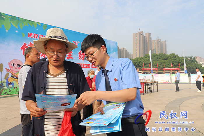 我縣舉行2023年“6·26”國際禁毒日宣傳活動(dòng)
