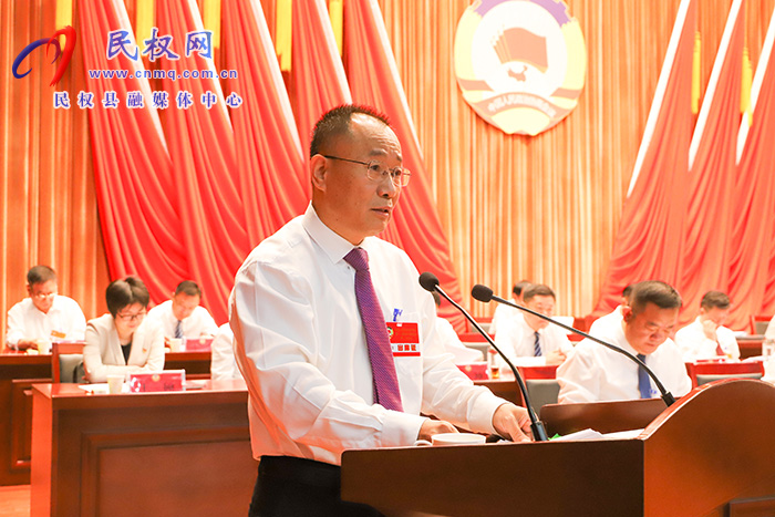 中國人民政治協(xié)商會(huì)議第十一屆民權(quán)縣委員會(huì)第二次會(huì)議隆重開幕